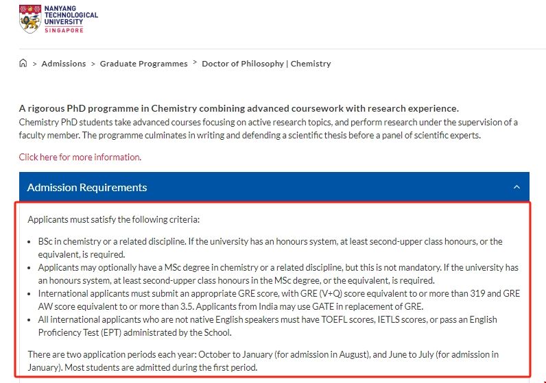 南洋理工大學(xué)化學(xué)博士招生條件.png