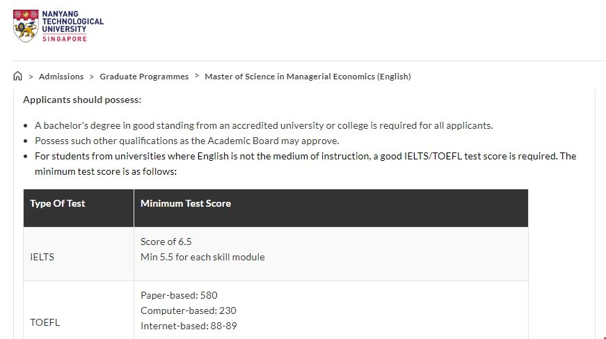南洋理工大學(xué)管理經(jīng)濟學(xué)碩士申請條件.png