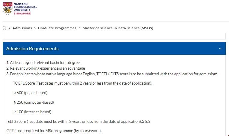 南洋理工大學(xué)數據科學(xué)碩士入學(xué)條件.png