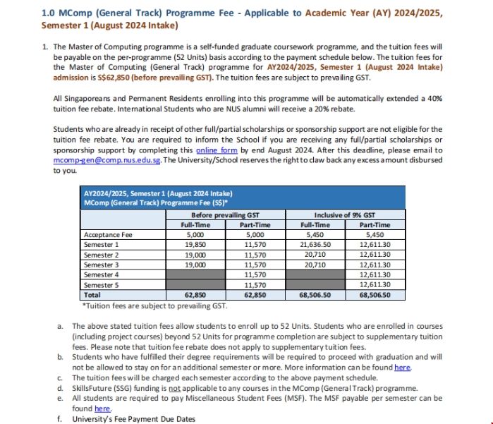 新加坡國立大學(xué)計算機碩士學(xué)費.png